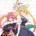Miss Kobayashi's Dragon Maid S