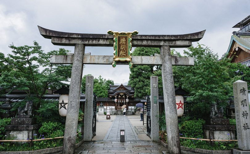 Giappone: anche Kyoto e altre prefetture entrano in stato di emergenza