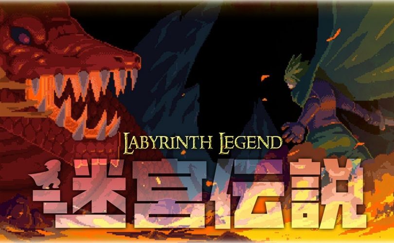 Labyrinth Legend arriverà su Switch il 28 gennaio in Giappone
