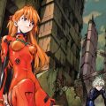 Neon Genesis Evangelion