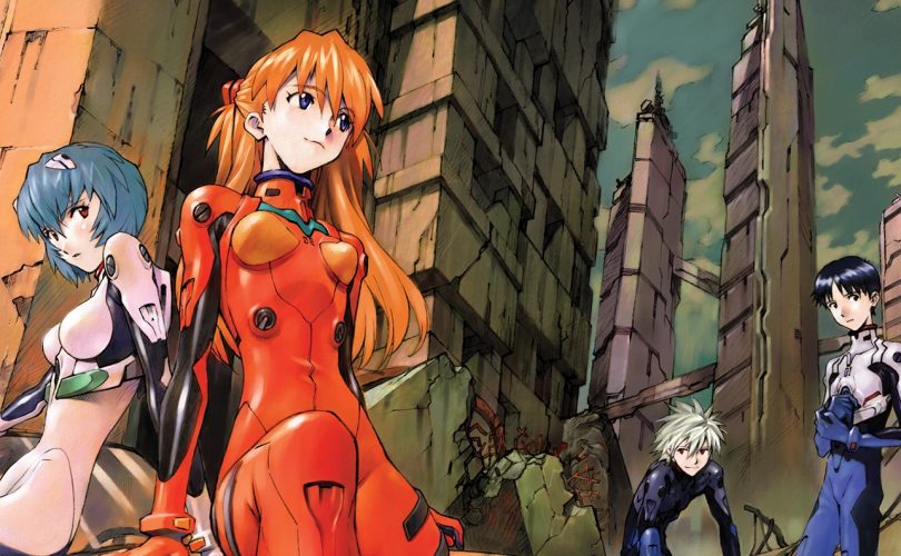 Neon Genesis Evangelion
