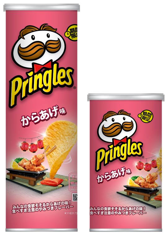Pringles Karaage