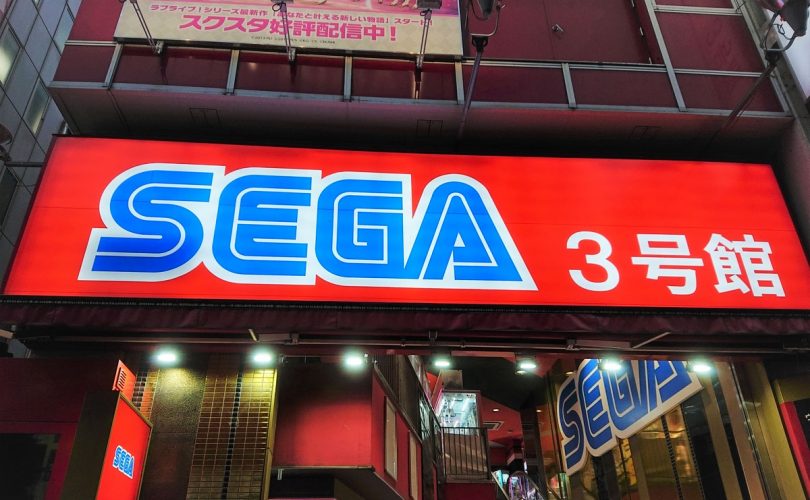 SEGA Akihabara Building 3