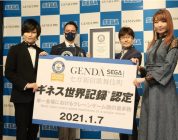 Giappone: una sala giochi di Shinjuku entra nel Guinness per numero di UFO Catcher