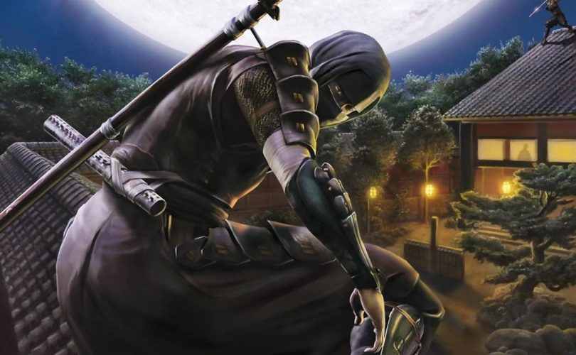 Tenchu