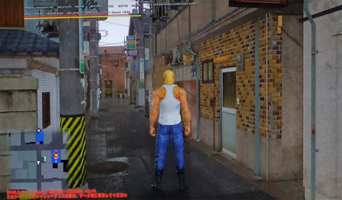 Yakuza spin-off Ryuji Goda 4Chan
