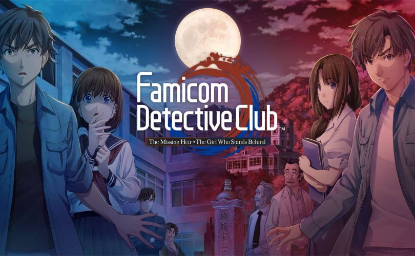 Famicom Detective Club