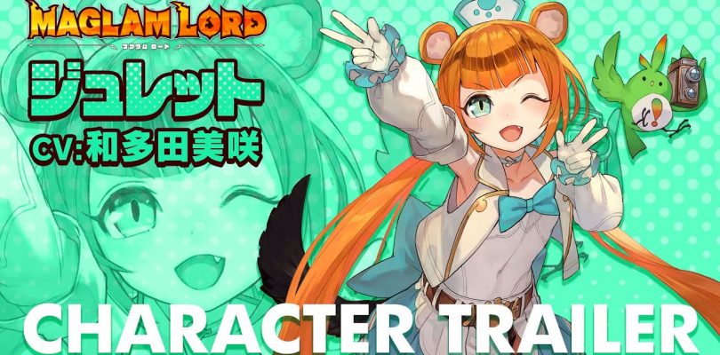 MAGLAM LORD: online il character trailer di Juliette