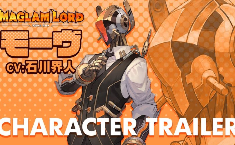 MAGLAM LORD Mauve character trailer