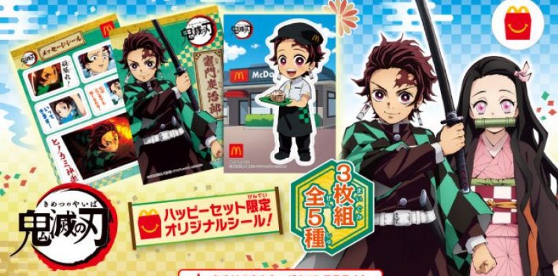 DEMON SLAYER collaborazione McDonald’s