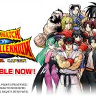 SNK VS. CAPCOM: THE MATCH OF THE MILLENNIUM è disponibile su Nintendo Switch