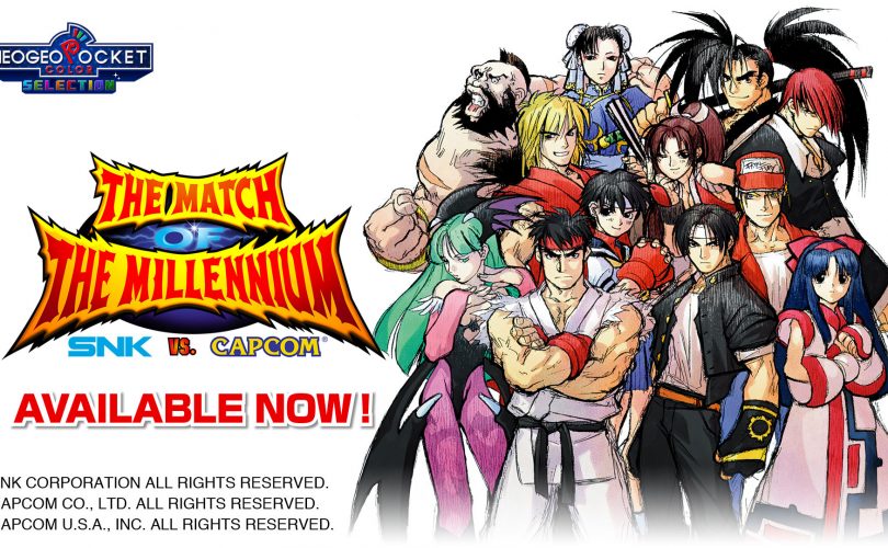 SNK VS. CAPCOM: THE MATCH OF THE MILLENNIUM è disponibile su Nintendo Switch