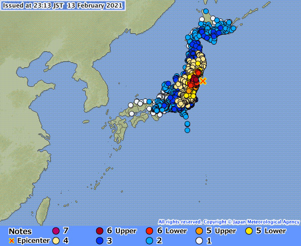 Giappone: terremoto di magnitudo 7.1 a Fukushima