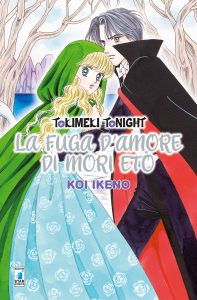 TOKIMEKI TONIGHT – La fuga d’amore di Mori Eto disponibile da marzo