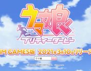 Uma Musume: Pretty Derby – Il gioco arriverà anche su PC a marzo