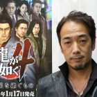 Intervista a Daisuke Sato: Kenzan e Ishin sempre più vicini all'uscita Occidentale?