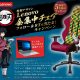 DEMON SLAYER: Lenovo mostra la sedia da gaming dedicata a Giyu Tomioka
