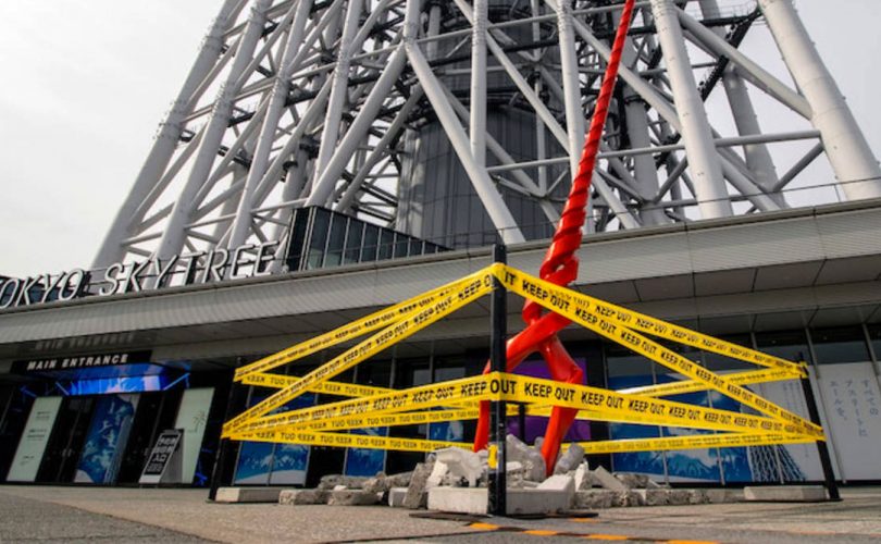 EVANGELION: una gigantesca Lancia di Longinus appare al Tokyo Skytree