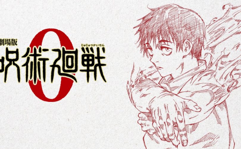 Jujutsu Kaisen 0
