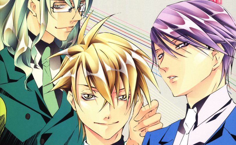 Luckydog1: la visual novel otome arriverà su Switch in Giappone