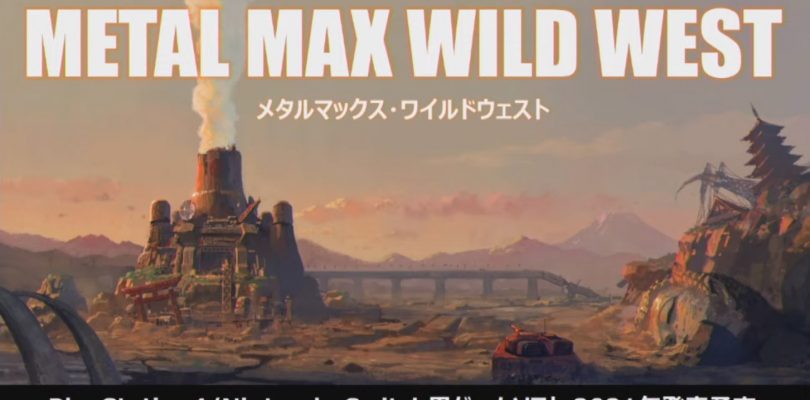 Metal Max: Wild West