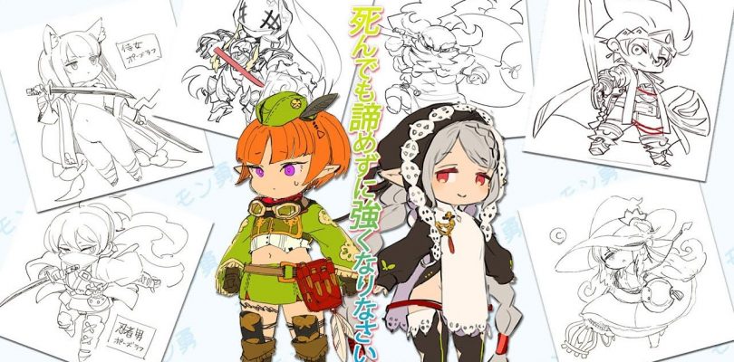 Monyuu