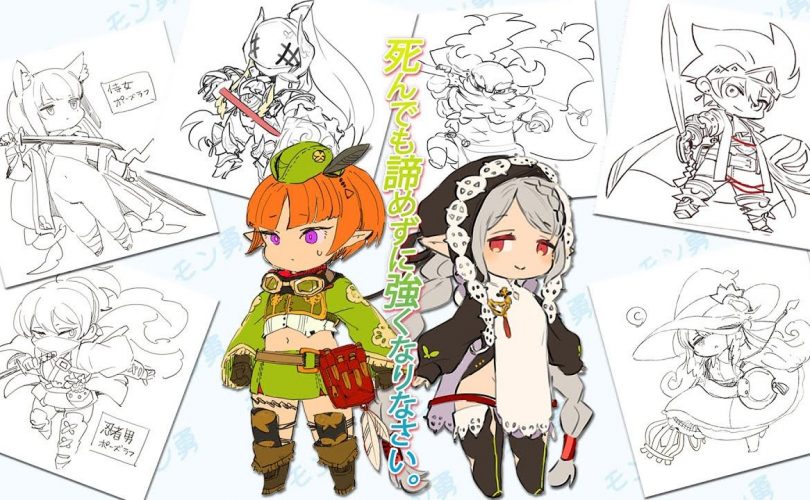 Monyuu