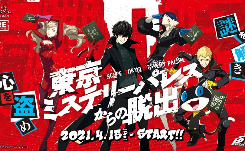 Persona 5 Escape from Tokyo Mystery Palace