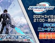 Phantasy Star Online 2: New Genesis – SEGA annuncia una diretta per la prossima settimana