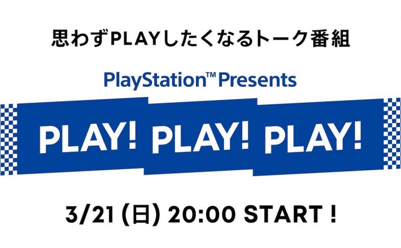 PlayStation: annunciata la diretta giapponese Play! Play! Play!