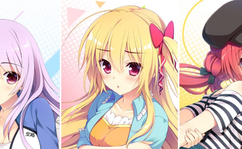 Renai, Karichaimashita verrà rilasciato in Giappone su PS4 e Switch
