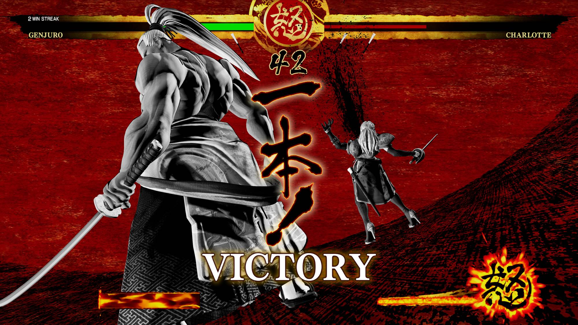 SAMURAI SHODOWN: la katana next-gen di Xbox Series X|S