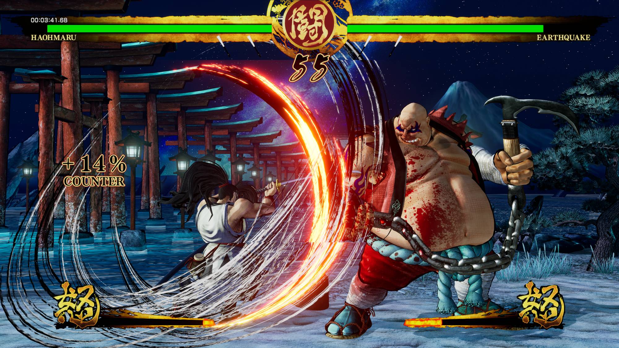 SAMURAI SHODOWN