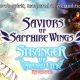 Saviors of Sapphire Wings/Stranger of Sword City Revisited: il trailer di lancio occidentale