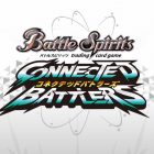 Battle Spirits: Connected Battlers