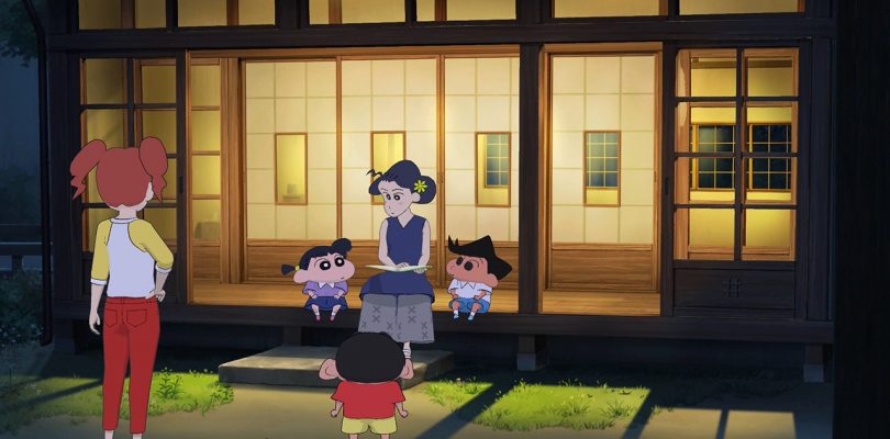 Crayon Shin-chan