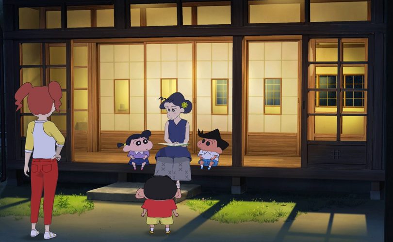 Crayon Shin-chan
