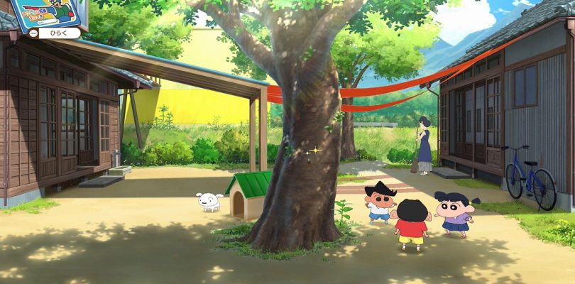Crayon Shin-chan