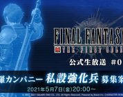 FINAL FANTASY VII THE FIRST SOLDIER Official Live Stream #0