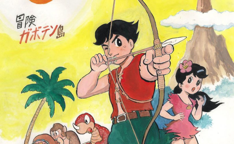 Fumio Hisamatsu, mangaka e animatore, è deceduto all'età di 77 anni