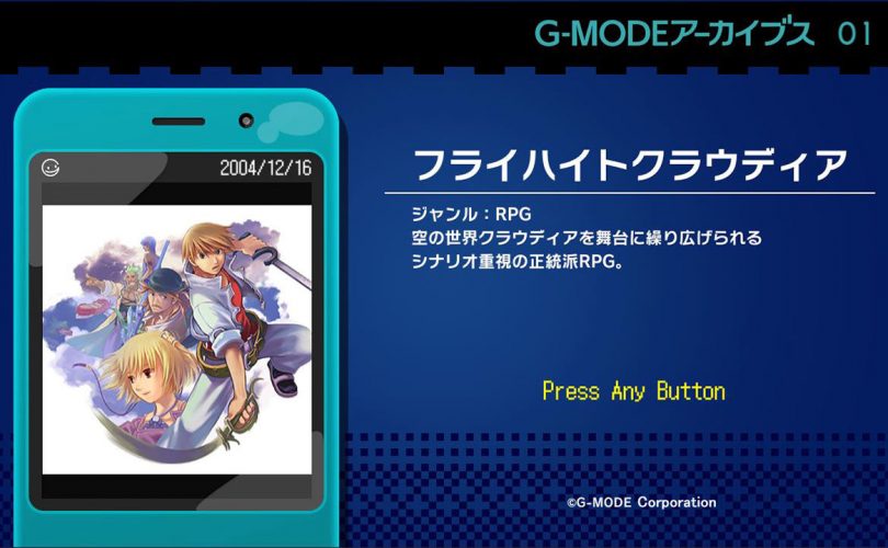 G-Mode porterà i suoi titoli mobile su Steam sotto il nome G-Mode Archives