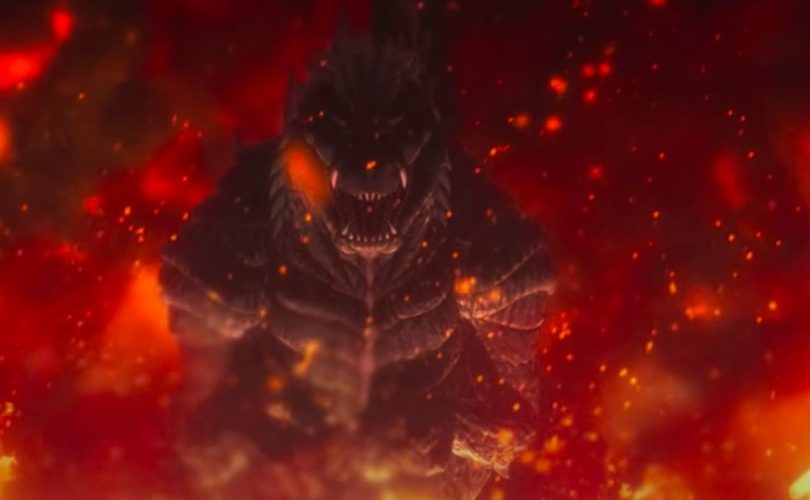 Godzilla Singular Point