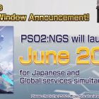 Phantasy Star Online 2: New Genesis