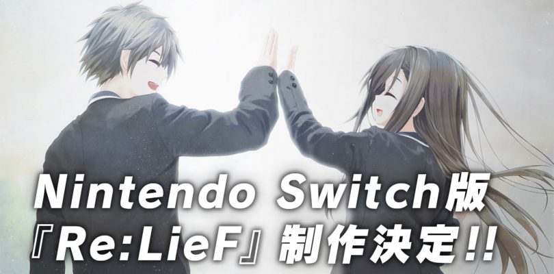 La visual novel per PC, Re:LieF~Dear You~ arriverà anche su Nintendo Switch