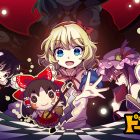 Touhou DollDraft
