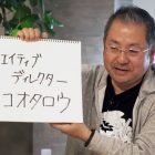 Yoko Taro