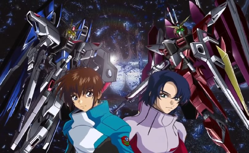 Gundam SEED