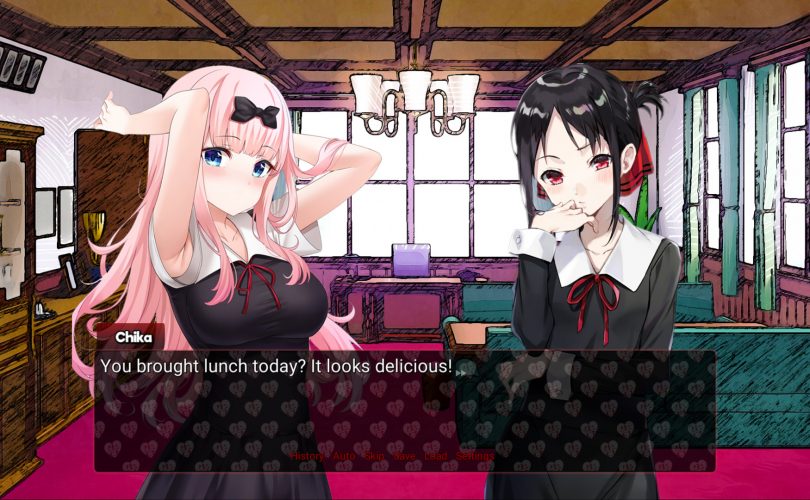 KAGUYA-SAMA: LOVE IS WAR visual novel