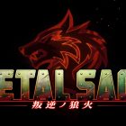 METAL SAGA - Hangyaku no Rouka, prime informazioni sul gioco per Nintendo Switch
