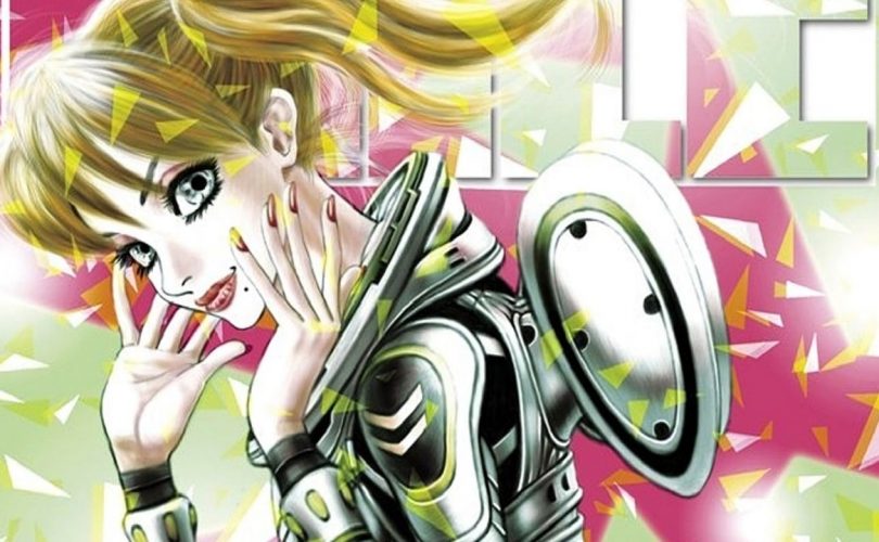 Moonlight Mile: il manga di Yasuo Ohtagaki ritorna dopo dieci anni di pausa